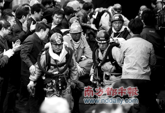 王家?guī)X礦難活9天之謎：吃樹(shù)皮煤塊喝涼水和尿
