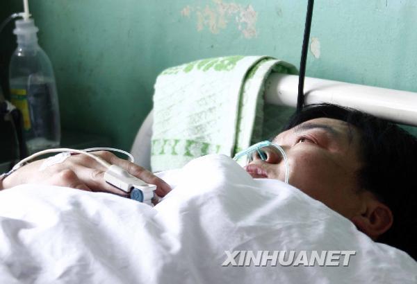 王家?guī)X礦難獲救人員得到精心治療