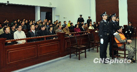 南平兇案一審判被告人鄭民生死刑