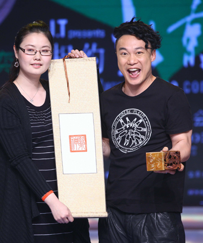 陳奕迅相約北京十年演唱會(huì)在京舉行新聞發(fā)布會(huì)