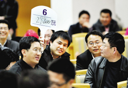 2.88億！兩家企業(yè)較勁飆出江寧“新地王”