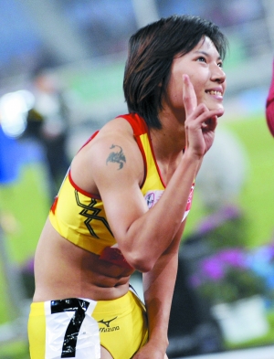 田協(xié)：王靜禁賽4年 終身無緣國家隊(duì)