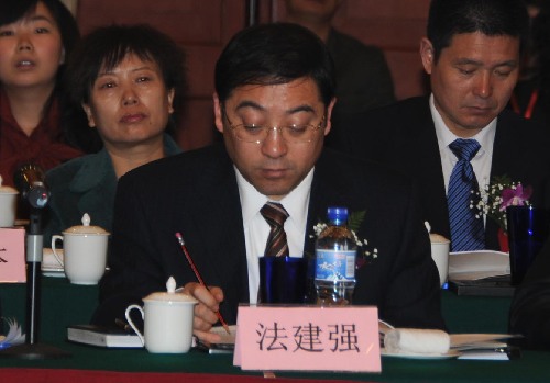 首屆全國城市民族區(qū)發(fā)展論壇舉行