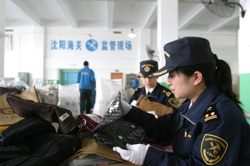 沈陽海關(guān)“苦練內(nèi)功” 加強知識產(chǎn)權(quán)保護力度