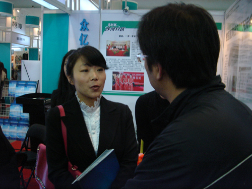 大連舉行創(chuàng)業(yè)洽談會(huì)激發(fā)市民創(chuàng)業(yè)熱情
