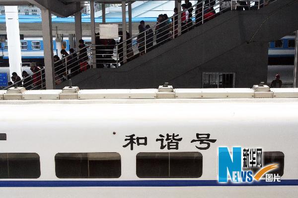 福廈高鐵準(zhǔn)備就緒 即將開通運(yùn)營(yíng)