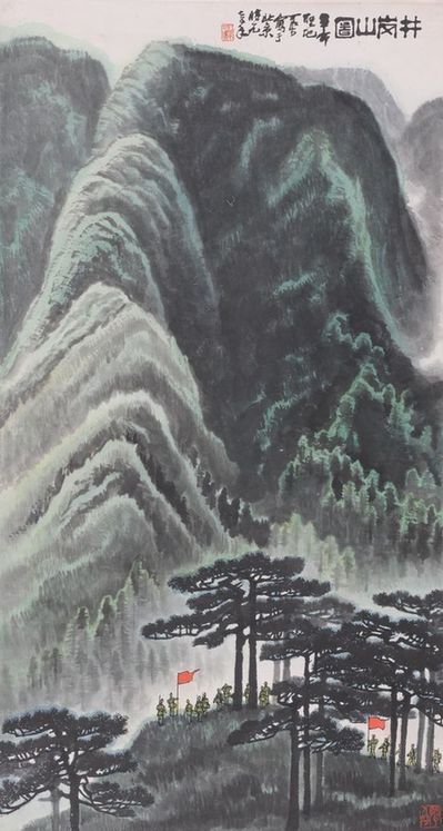 齊白石、李可染雙展北京展出
