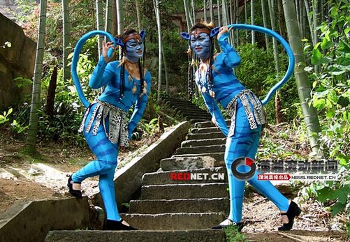 阿凡達(dá)成真 “納美人”空降張家界！