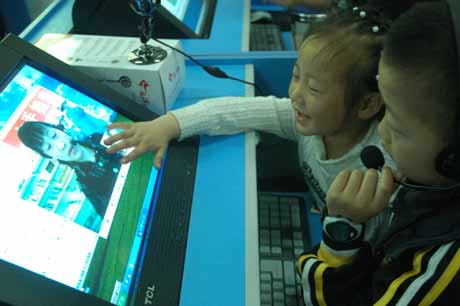 河南周口駐京團(tuán)工委舉辦關(guān)愛(ài)農(nóng)民工子女活動(dòng)