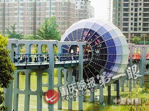 蘭州大學(xué)教授等人繪出我國南北分界定位圖