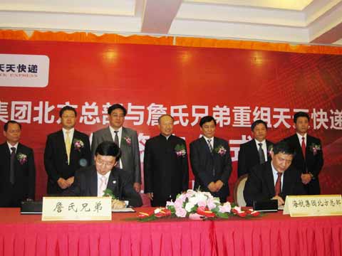《心靈的重建》書法詩(shī)詞集正式問(wèn)世
