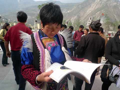 《心靈的重建》書法詩(shī)詞集正式問(wèn)世
