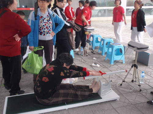2010年達(dá)州市全民健身節(jié)正式啟動(dòng)（組圖）