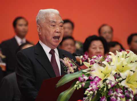 第十二屆海交會(huì)在福州隆重開幕(圖)