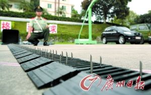 廣州武警特戰(zhàn)隊(duì)配發(fā)反恐儀器備戰(zhàn)亞運(yùn)安保