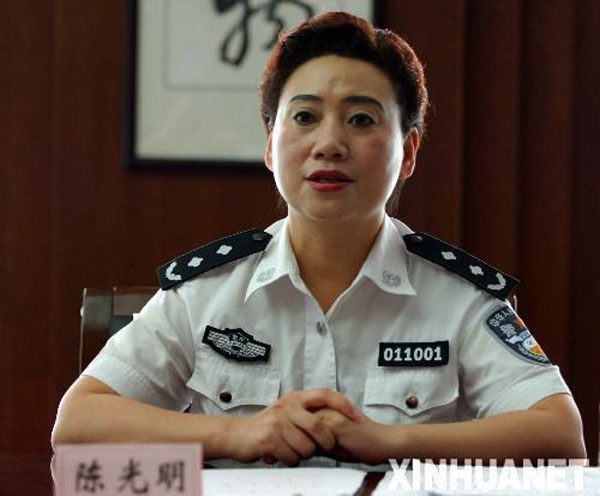 文強情人陳光明提前退休 曾被稱為“重慶警界女杰”圖