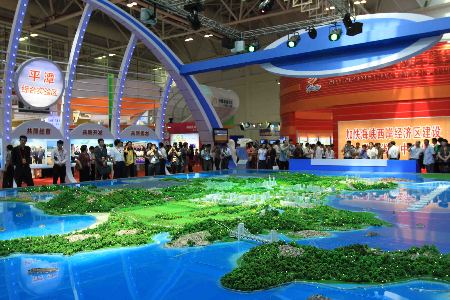 海交會(huì)成果豐碩閉幕 利用外資31億美元實(shí)現(xiàn)歷史性突破