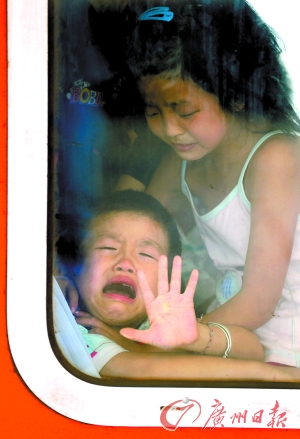 調(diào)查稱(chēng)廣東8成流浪兒童曾遭犯罪分子操控