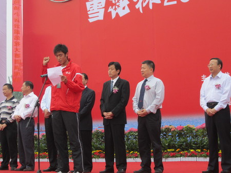 神州健兒激情揮槳，全國青年賽艇錦標賽29日開賽