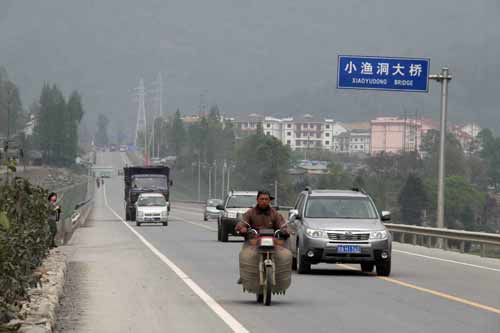 福建對口援建四川彭州：收割碩果 新的開始