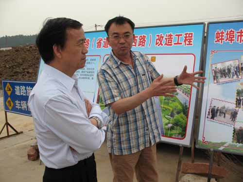 蚌埠，魅力無限展新彩