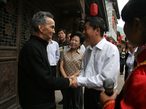 汶川災(zāi)后重建先進(jìn)經(jīng)驗(yàn)與青海共同分享