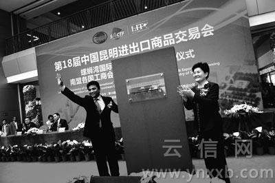 “全年不落幕”昆交會(huì)成為現(xiàn)實(shí)