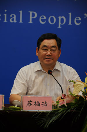 世界旅游城市市長(zhǎng)論壇10日舉行 預(yù)計(jì)簽約200億