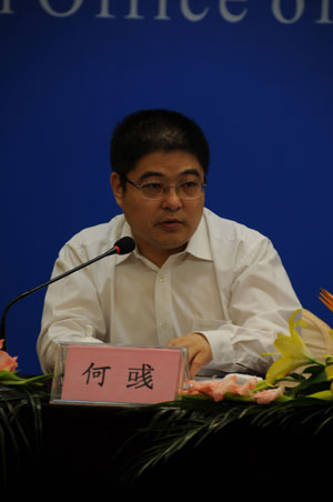 世界旅游城市市長(zhǎng)論壇10日舉行 預(yù)計(jì)簽約200億