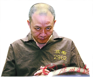 廣州十年來“最殘忍黑團(tuán)伙”過堂 黑老大歸罪手下