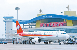 萬(wàn)州機(jī)場(chǎng)擴(kuò)建 今后可起降波音737