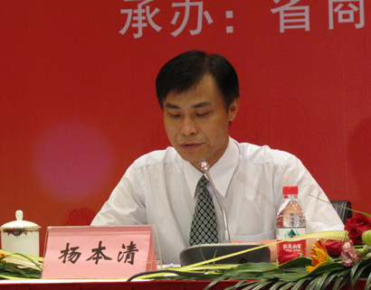 第六屆中國(guó)國(guó)際徽商大會(huì)碩果累累落帷幕