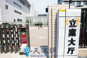 傳馬琳法庭出雷人語(yǔ)：奧運(yùn)奪冠是球隊(duì)內(nèi)定(圖)
