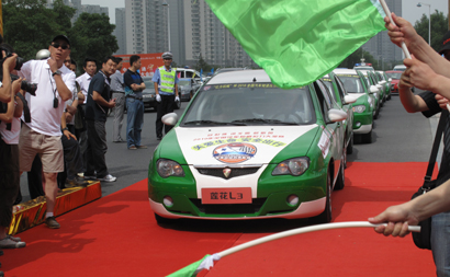 全國(guó)汽車短道拉力大獎(jiǎng)賽在肥西站拉開戰(zhàn)幕(圖)