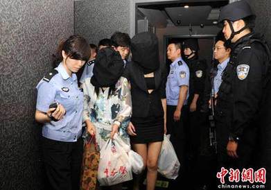 重慶警方同意希爾頓酒店29日起試營(yíng)業(yè)