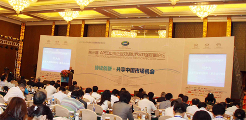 前五個(gè)月中小企業(yè)工業(yè)總產(chǎn)值增長35%