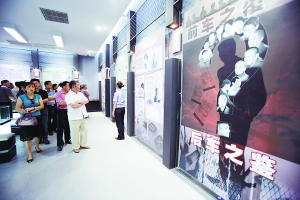 重慶市廉政教育基地探秘：文強(qiáng)痛哭張宗海痛悔(圖)