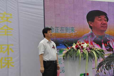 國(guó)內(nèi)首家物理法多晶硅生產(chǎn)線投入使用