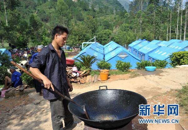 廣西凌云一村屯山體崩塌 近400名瑤胞被緊急轉移