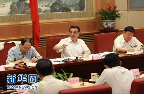 李克強(qiáng)：要切斷藥品流通中不合理利益鏈