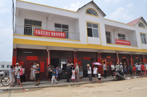 南陽(yáng)移民：新家園中開始美好新生活