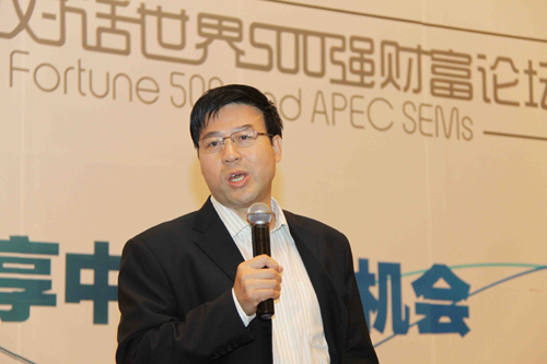 星巴克將相繼推出粽子月餅茶等本土化產(chǎn)品