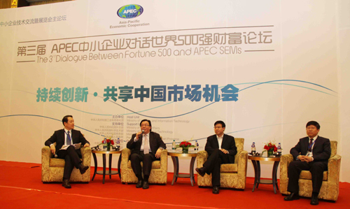 星巴克將相繼推出粽子月餅茶等本土化產(chǎn)品