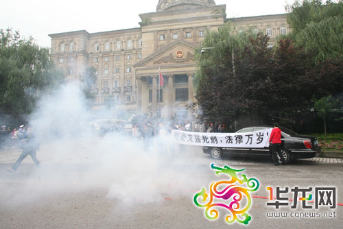 身犯受賄、包庇黑社會四宗罪 文強今日被執(zhí)行死刑