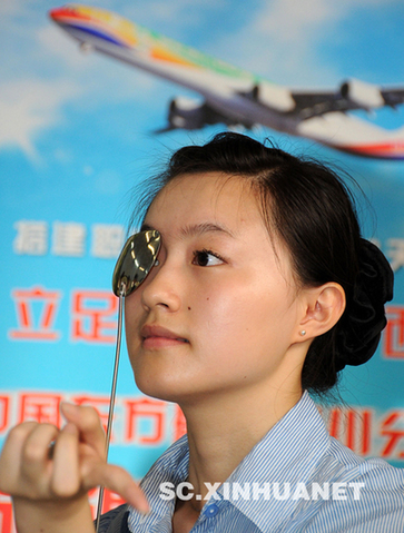 熱！中國(guó)東方航空四川招聘乘務(wù)員