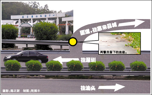 槍殺廣東揭陽(yáng)交警的犯罪嫌疑人在廈門被警方抓獲