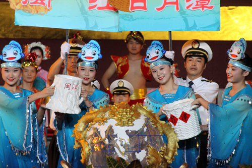 中國航海日：兩岸互動(dòng)“和諧之水”采集注入臺(tái)灣海峽