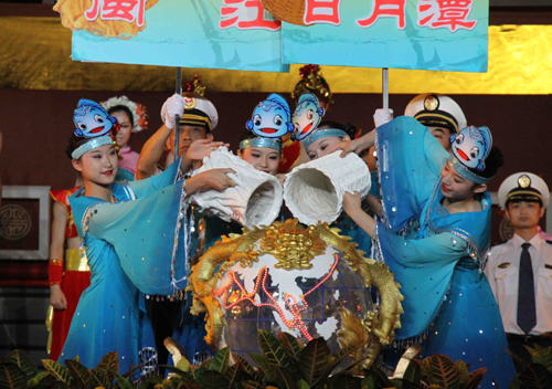 中國航海日：兩岸互動(dòng)“和諧之水”采集注入臺(tái)灣海峽