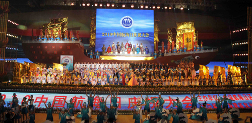 第六個(gè)中國(guó)航海日在“海上絲綢之路”啟動(dòng)