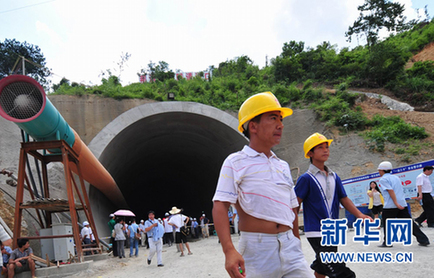 廣西賓陽(yáng)隧道坍塌事故被困人員目前安全